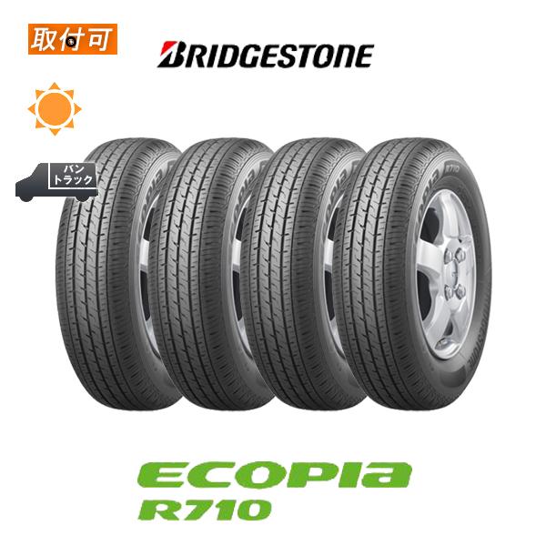 エコピア 2月上旬入荷予定 ブリヂストン R710 145/80R12 80/78N サマー