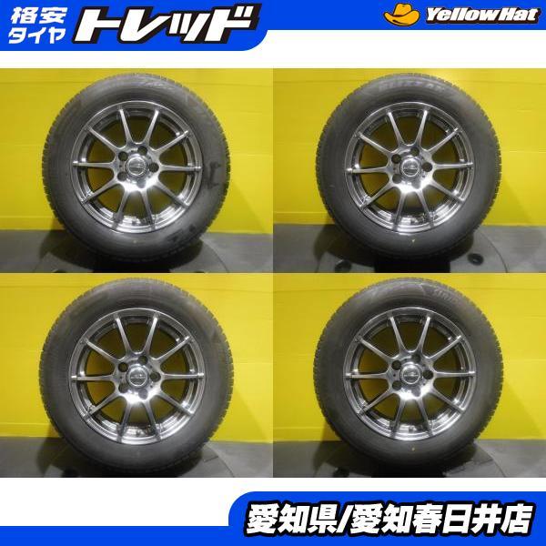 BRIDGESTONE（ブリヂストン） ノア ヴォクシー 90系 4本セット 送料