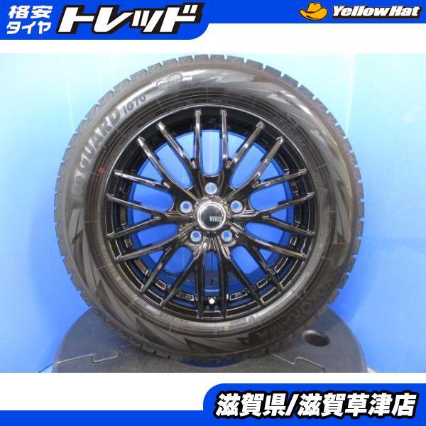 ヨコハマタイヤ（YOKOHAMA TIRE） プリウスα 4本 新品 黒 16インチ5穴