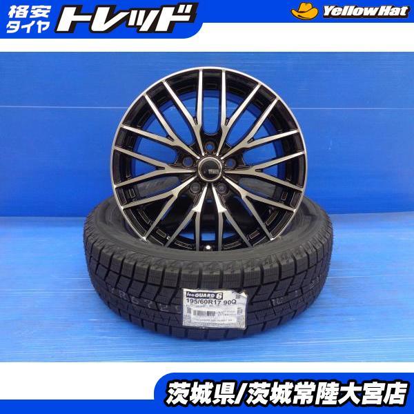 ヨコハマタイヤ（YOKOHAMA TIRE） 新型 60系 プリウスに 新品