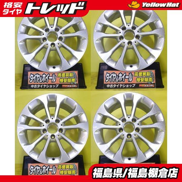 中古 メルセデス ベンツ GLA クラス 純正 アルミホイール 17インチ 6.5