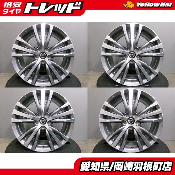 中古 V37 スカイライン純正 アルミホイール 19インチ 8.5J ET50 5H