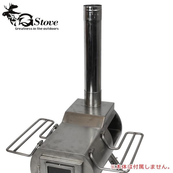 tiremax_37059-13011