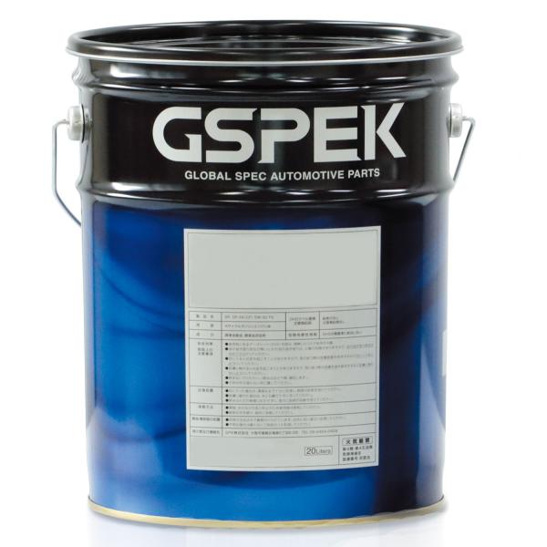 GSPEK ギアオイル 75W-90 GL-5 20L （部分合成油）20850 48465 配送