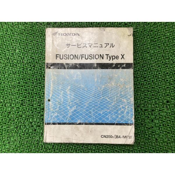 ts-parts_22288914