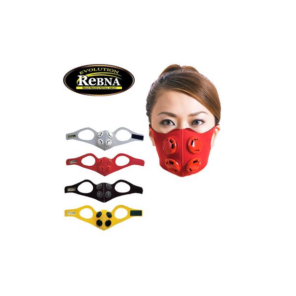 レブナマスク エヴォリューション 黒 Lサイズ : つじトレーニングジム