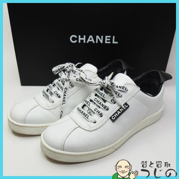 CHANEL（シャネル） スニーカー ローカット ココマークロゴ #35 22cm