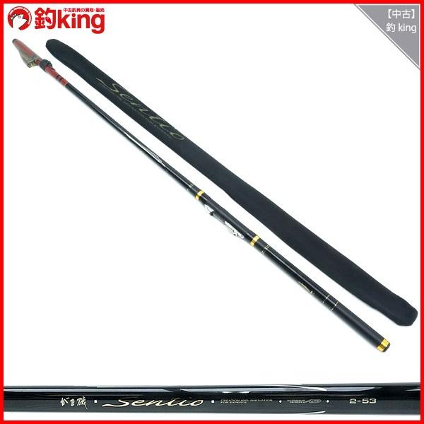 がまかつ がま磯 センティオ 2-53/J301L 磯竿 極上美品 : 釣king