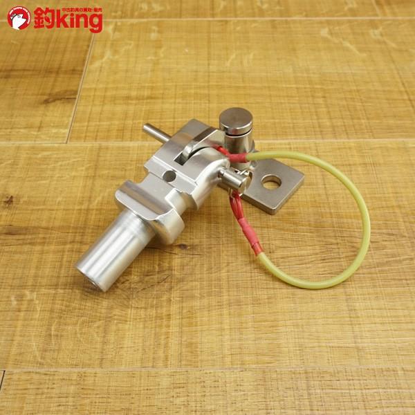 クエ用 64チタン 横ピン式竿尻受 アルミ石突付/T321M クエ釣り 竿受け