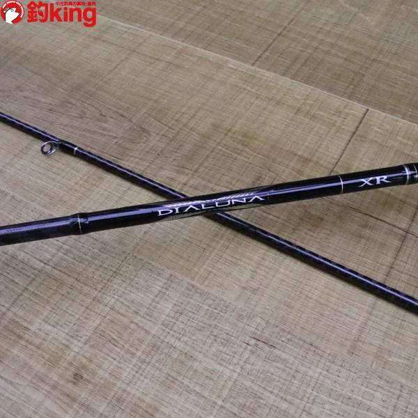 DIALUNA XR S806ML シーバスロッド シマノ ディアルーナ XR S806ML