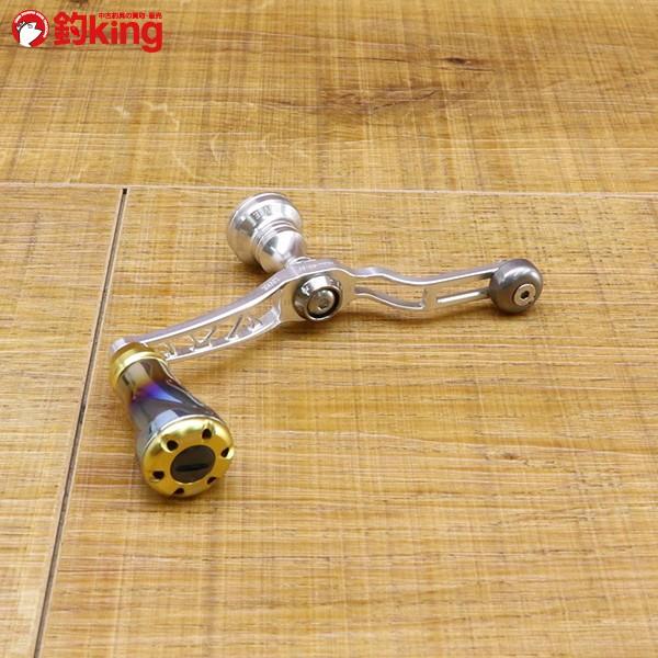 リブレ ユニオン 45-51 フォルテ ノブ ダイワ用 シルバー+ゴールド
