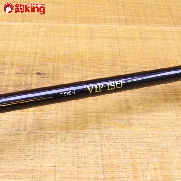 ダイワ VIP ISO AGS TYPE-1/Y033L 極上美品 磯竿 : 釣king - 通販