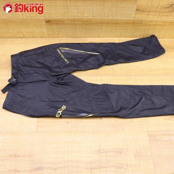 シマノ ネクサス ストレッチパンツ リミテッドプロ PA-145 S 2XL