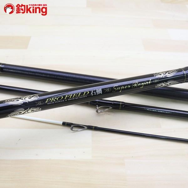 DAIKO（ダイコー） プロフィールド石鯛 スーパーロイヤル 500MH/Z518L