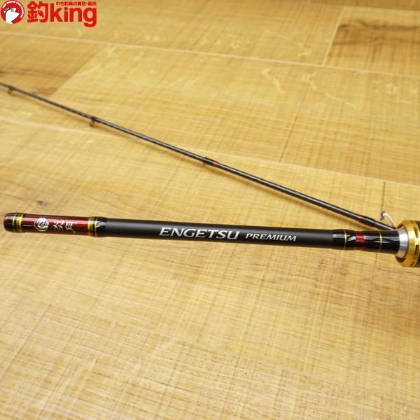 SHIMANO 炎月 プレミアム B69ML-S タイラバロッド 炎月プレミアム