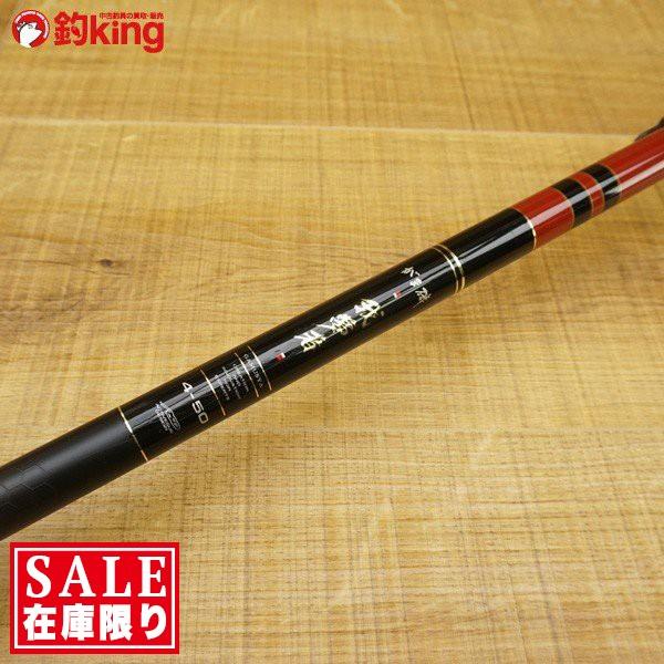 Gamakatsu（がまかつ） がま磯 我夢者 4-50/R590L 磯竿 : 釣king
