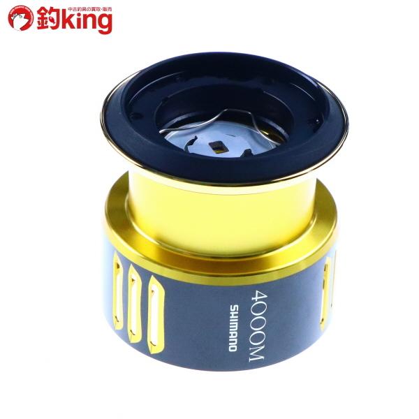 シマノ（SHIMANO） 夢屋 S-24 カスタムスプール 4000M/P328S 極上品