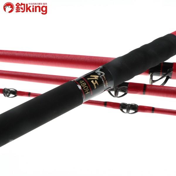 ダイコー フルフィールド クエ V2スペシャル 480MH/E094Y 美品 DAIKO