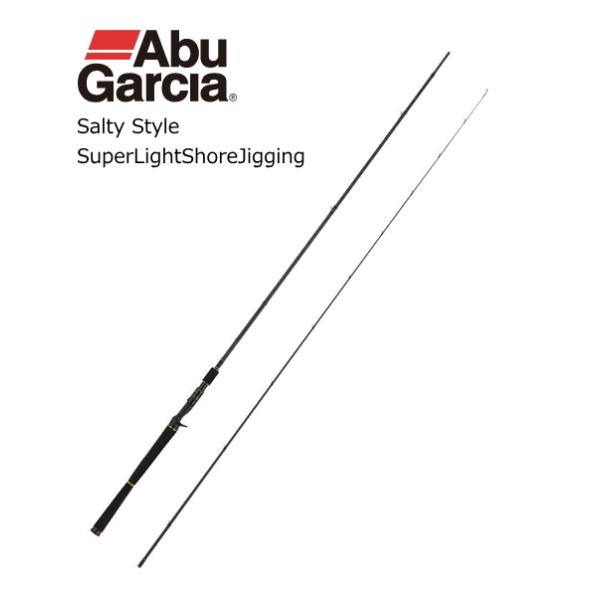 Abu Garcia（アブガルシア） ルアーロッド アブ ガルシア ソルティ