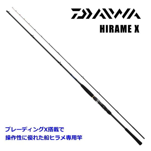 tsuribitokan_4960652081443