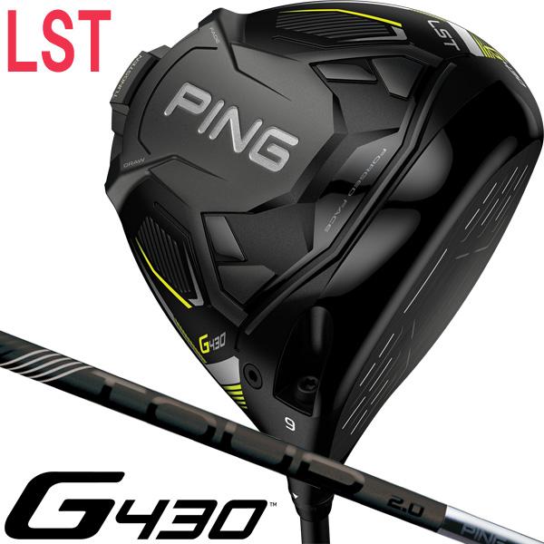 PING（ピン） G430 LST ドライバー PING TOUR 2.0 BLACK 65 右用