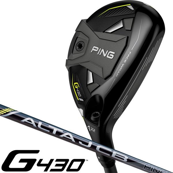 PING G430 ユーティリティ 6U ALTA J CB BLACK（SR） PING G430