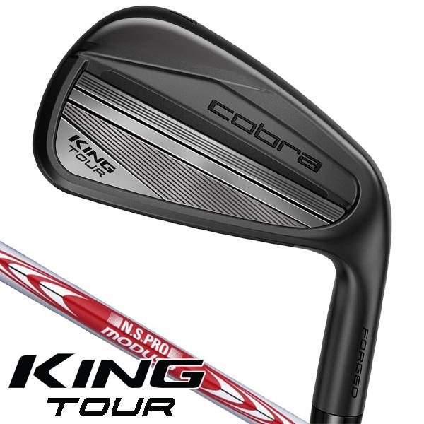 COBRA（コブラ） 2024 KING フォージド ツアー ブラックDBM N.S.PRO