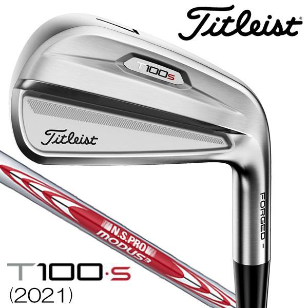 Titleist タイトリスト T100S P-4番 7本セットmodus115 Titleist