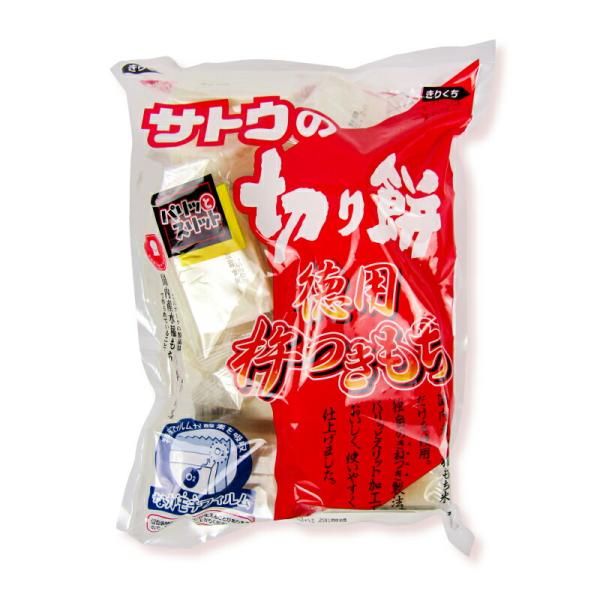 サトウの切り餅 餅 もち 切り餅 お餅 サトウ食品 徳用杵つき餅 1.1kg