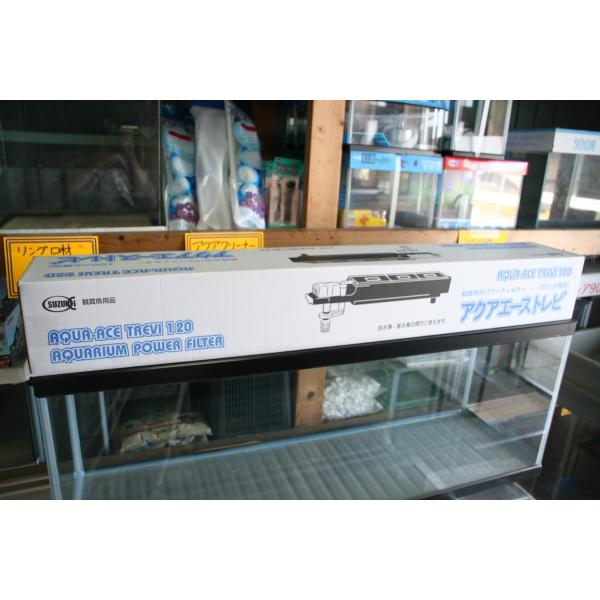 tsfishstore_120f