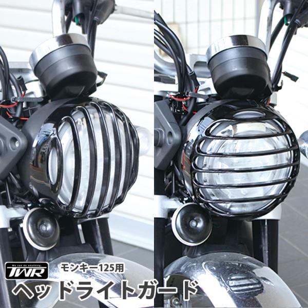twintrade_bp-b0265a