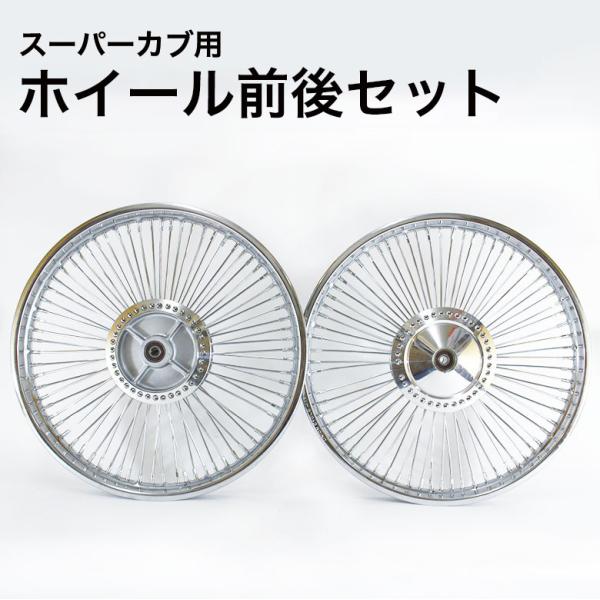 twintrade_bp-b0177