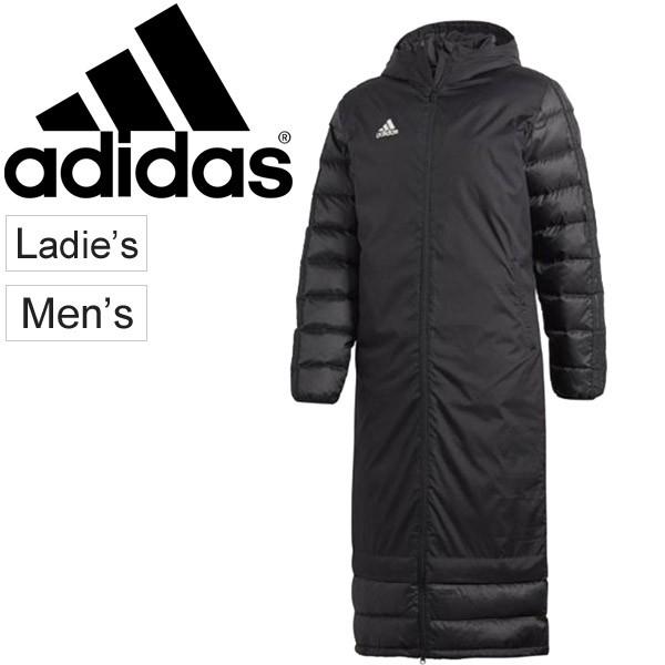 ベンチコート ロングコート メンズ レディース アウター adidas
