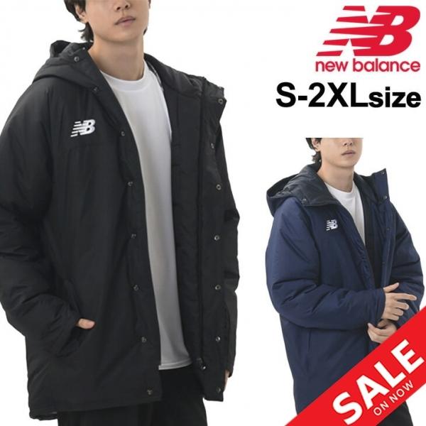 New Balance（ニューバランス） ハーフコート 中綿 アウター メンズ