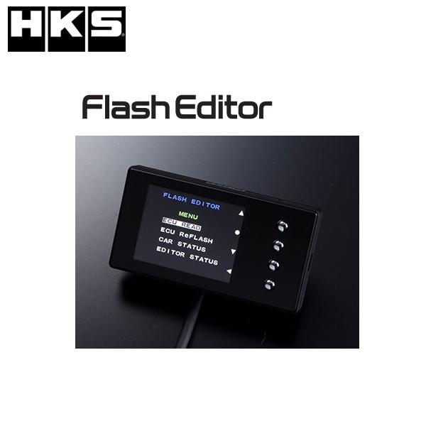 HKS（エッチケーエス） フラッシュエディター ランサー