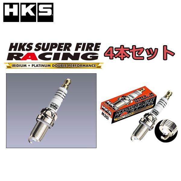 HKS（エッチケーエス） 4本SET 180SX(RS13,KRS13) HKSスーパー