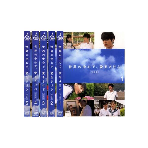 valuemarket_mr-0019262