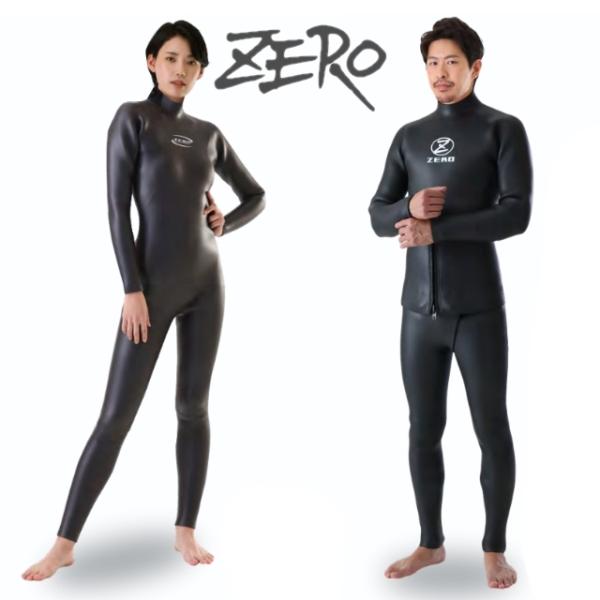 verygood_pw-8200