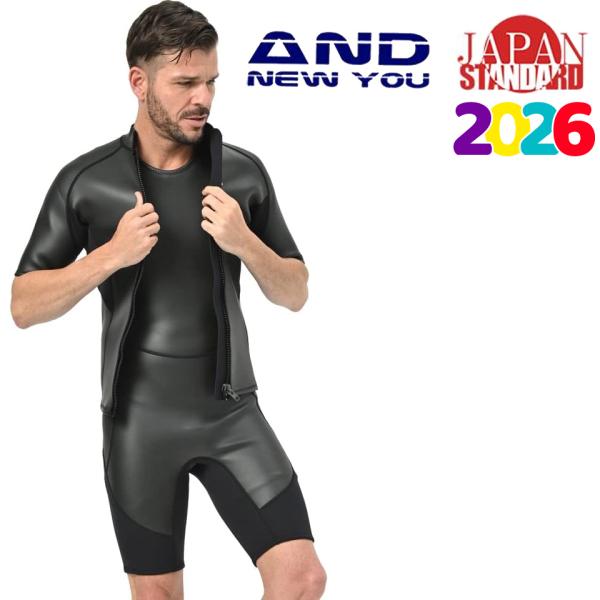 O&E WETSUITS MENS SPRING SUIT 2/2mm｜XXL O&E WETSUITS MENS SPRING
