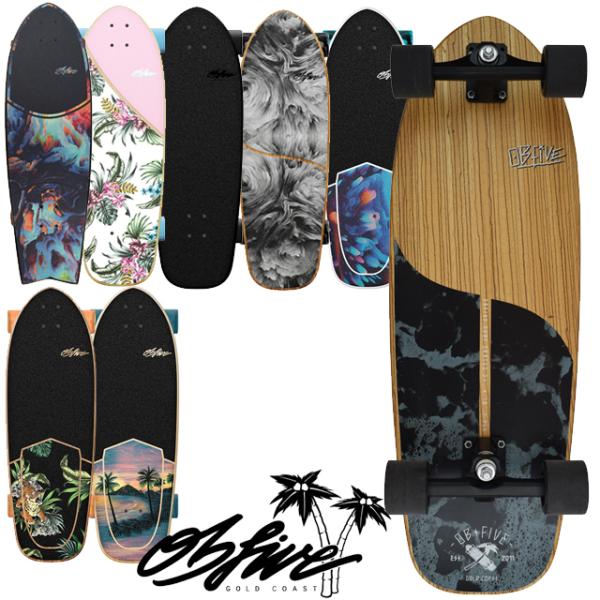 verygood_sk8-1