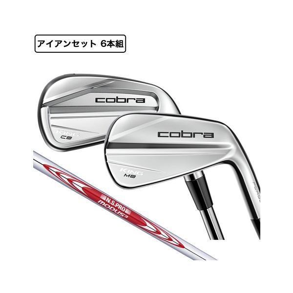 victoriagolf_10828165401