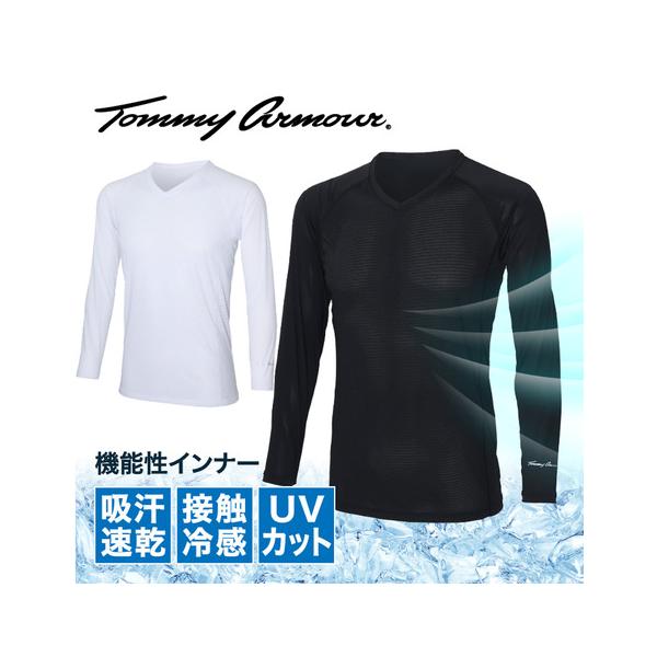 トミーアーマー（Tommy Armour）（メンズ）ゴルフウェア 吸汗速乾 接触