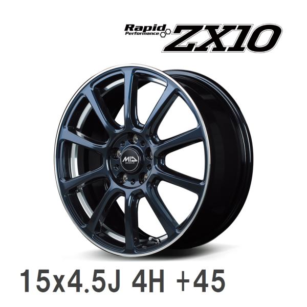 vigoras_0g43b545433450ld0