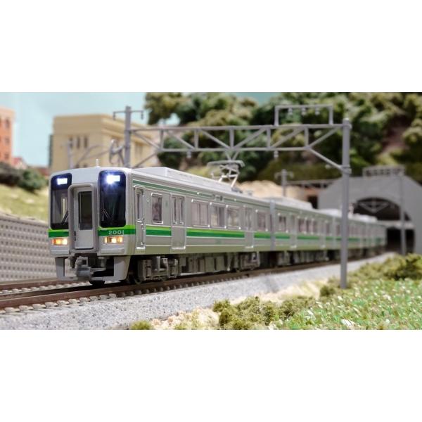 マイクロエース南海2000系 (1次車)登場時塗装4両セット、Nゲージ 鉄道