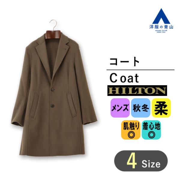 y-aoyama_221402-61