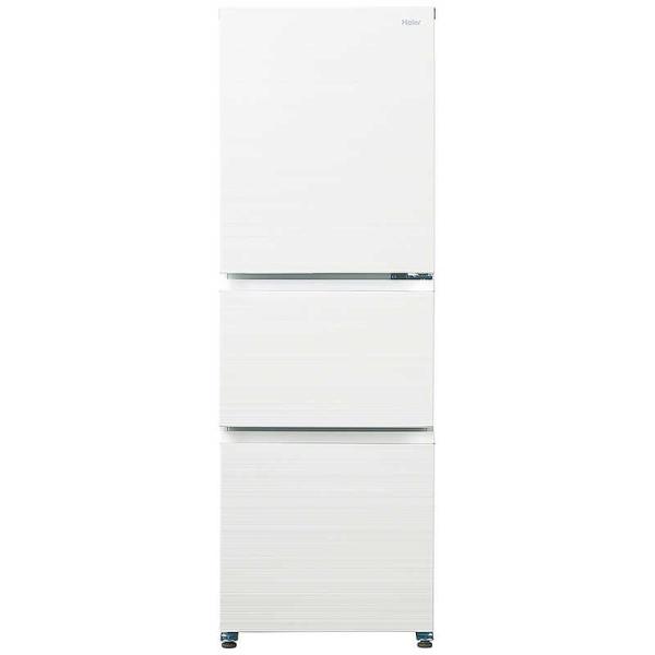 ハイアール 冷蔵庫 3ドア 幅54cm 286L 右開き ホワイト JR-CV29C(W