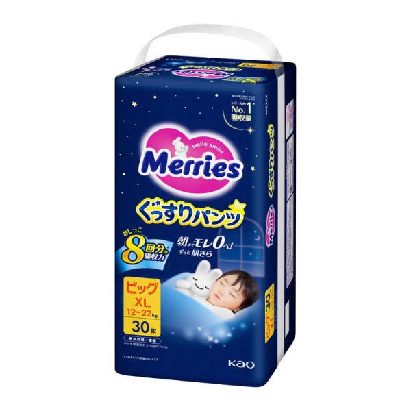 花王 メリーズ ぐっすりパンツ ビッグ XLサイズ 30枚 : コジマYahoo!店
