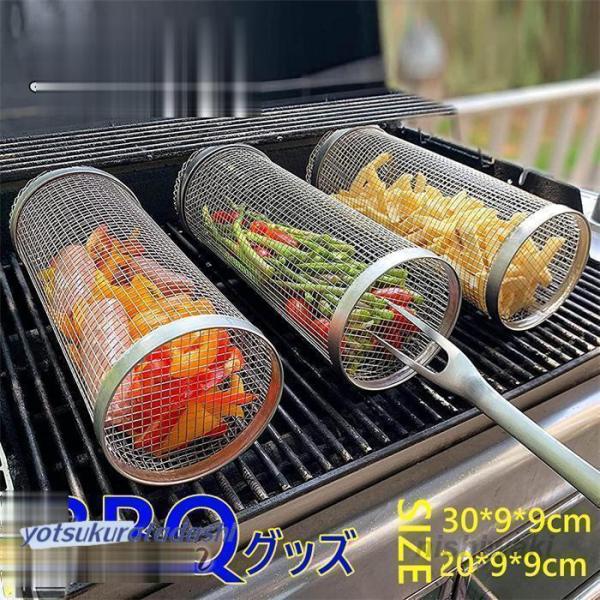 バーベキュー・調理用品 Benny's TITANGRILL ZTM-001 バーベキュー