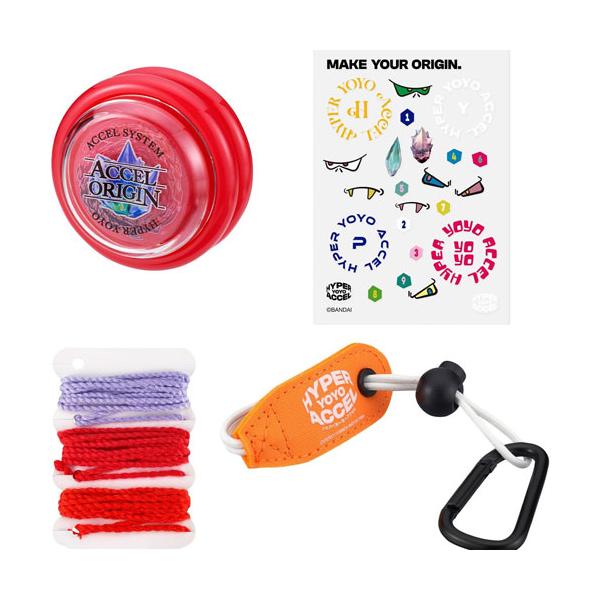 yousay-do-y_4582769794742