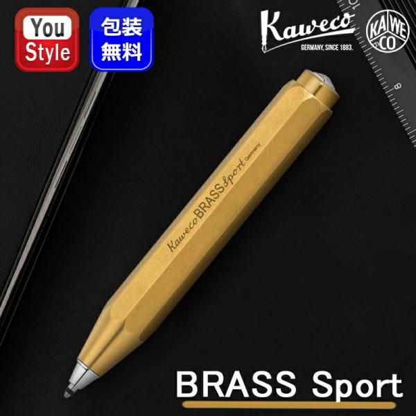 youstyle-pen_kw-brbp-br